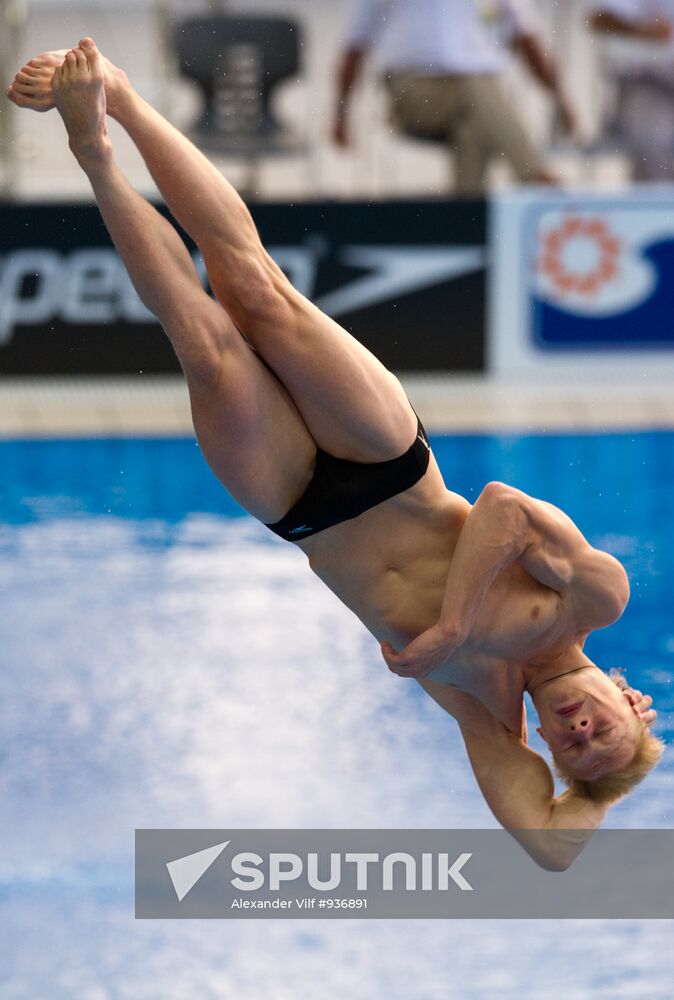 World Aquatics Championships. Seventh Day.