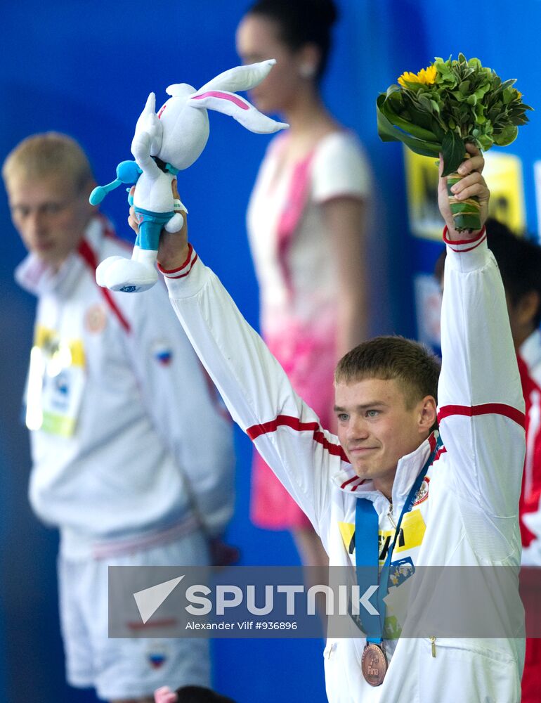 World Aquatics Championships. Seventh Day.