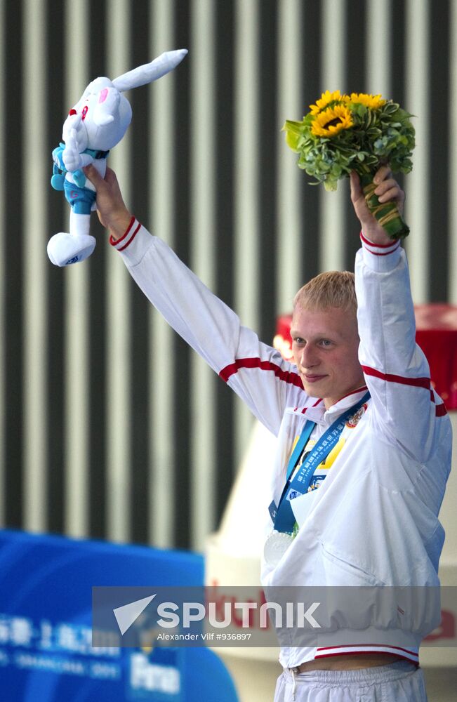 World Aquatics Championships. Seventh Day