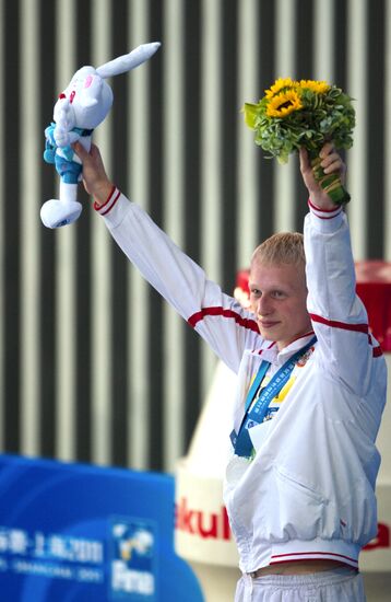 World Aquatics Championships. Seventh Day