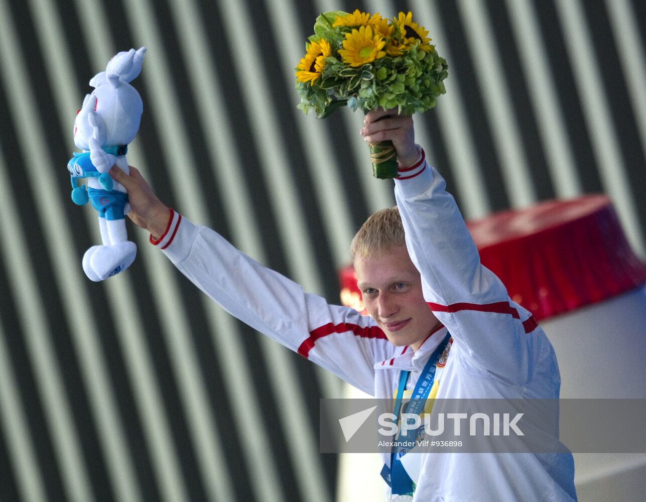 World Aquatics Championships. Seventh Day
