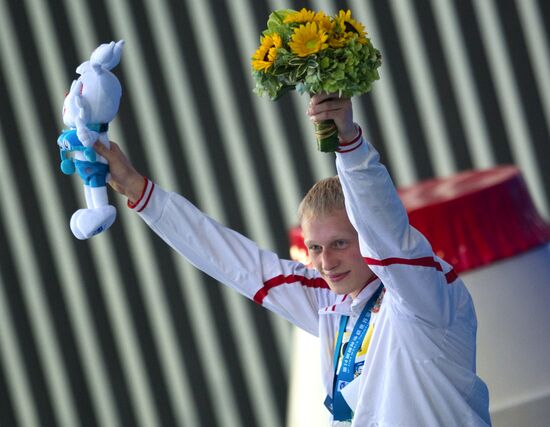 World Aquatics Championships. Seventh Day