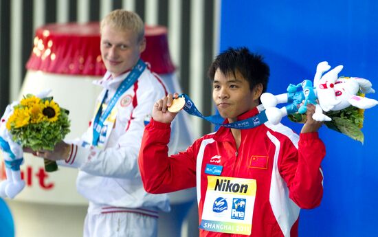 World Aquatics Championships. Seventh Day