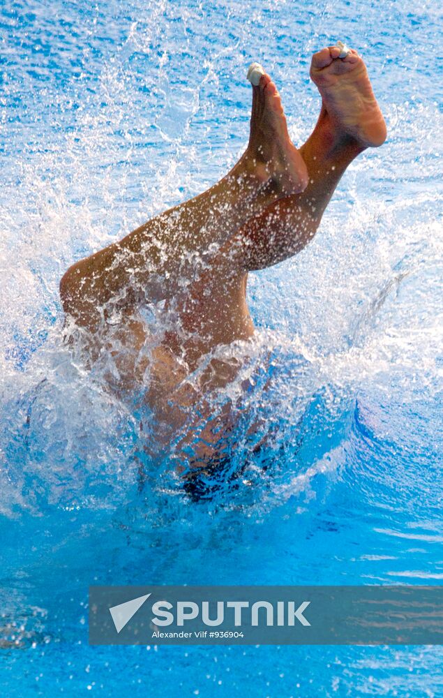 World Aquatics Championships. Day Seven