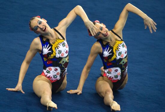 World Aquatics Championships. Seventh Day