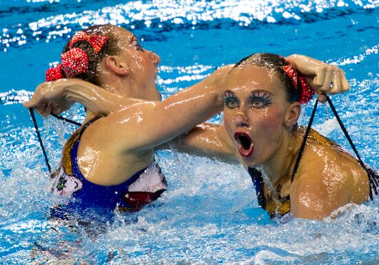 World Aquatics Championships. Seventh Day