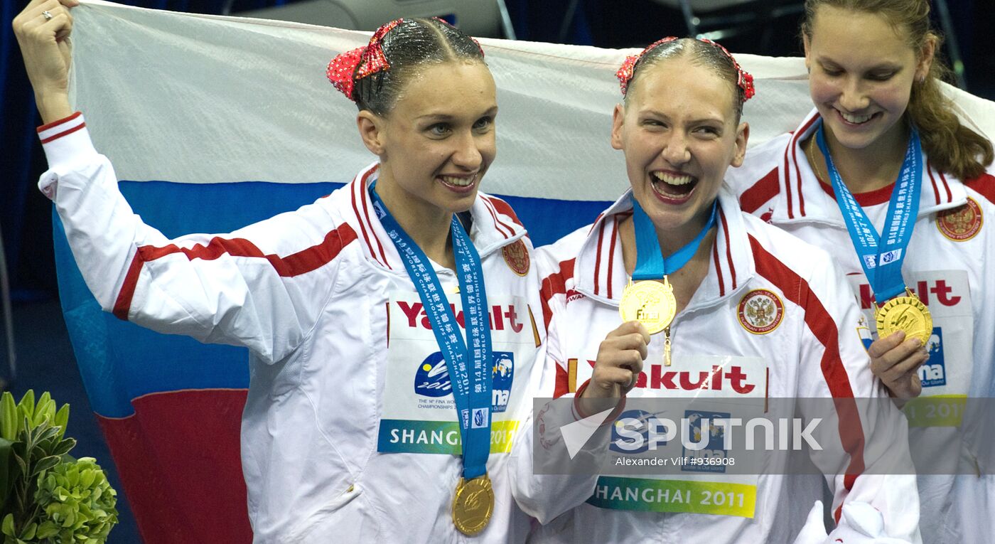 World Aquatics Championships. Seventh Day