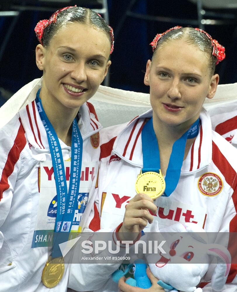 World Aquatics Championships. Seventh Day