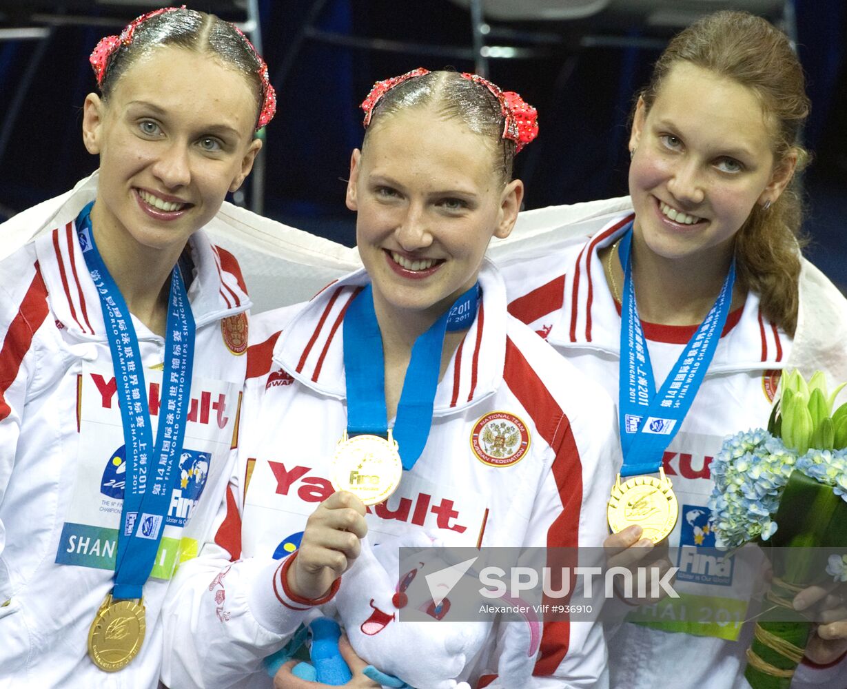 World Aquatics Championships. Seventh Day