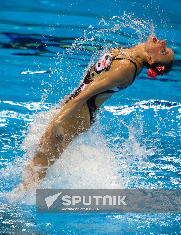 World Aquatics Championships. Seventh Day