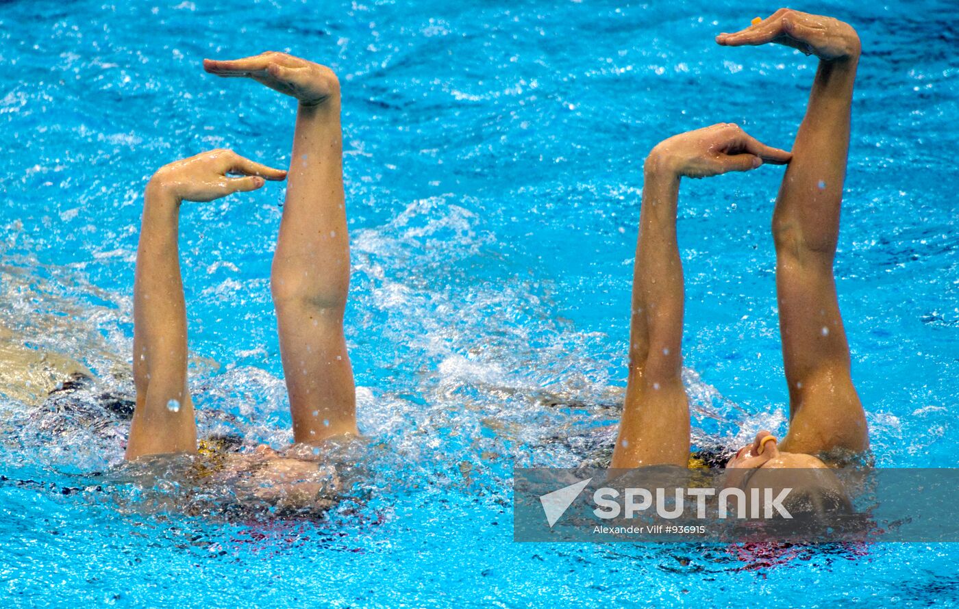 World Aquatics Championships. Seventh Day