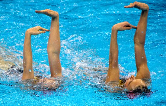 World Aquatics Championships. Seventh Day