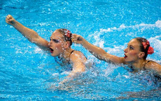 World Aquatics Championships. Seventh Day