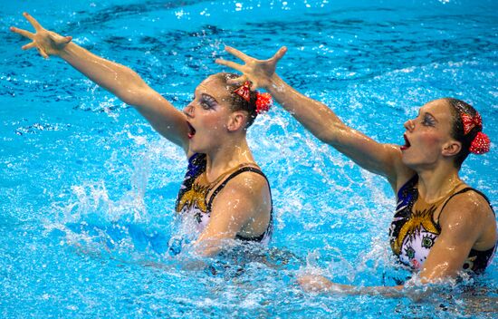 World Aquatics Championships. Seventh Day