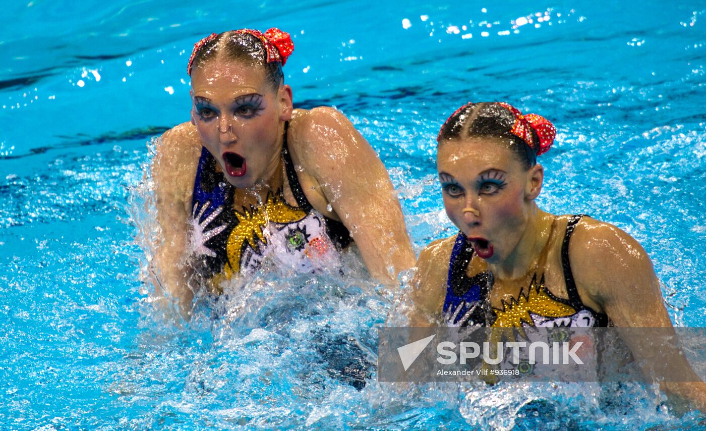 World Aquatics Championships. Seventh Day