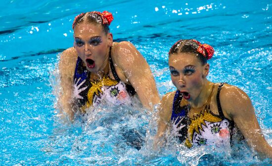 World Aquatics Championships. Seventh Day