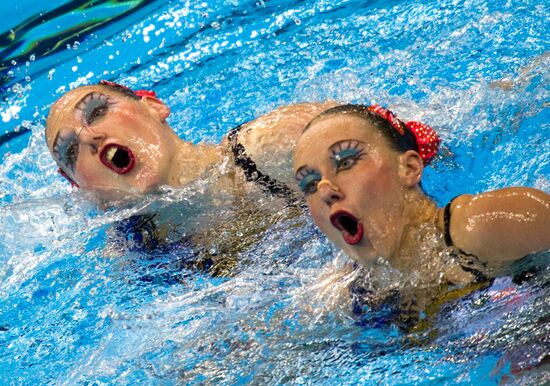 World Aquatics Championships. Seventh Day