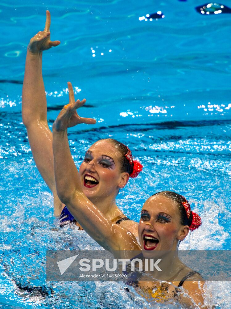 World Aquatics Championships. Seventh Day