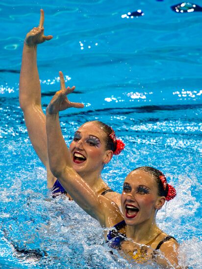 World Aquatics Championships. Seventh Day