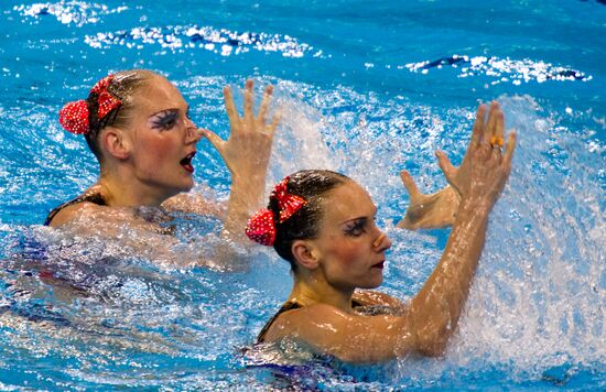 World Aquatics Championships. Seventh Day