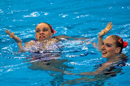 World Aquatics Championships. Seventh Day