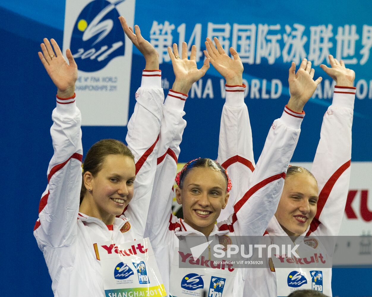 World Aquatics Championships. Seventh Day
