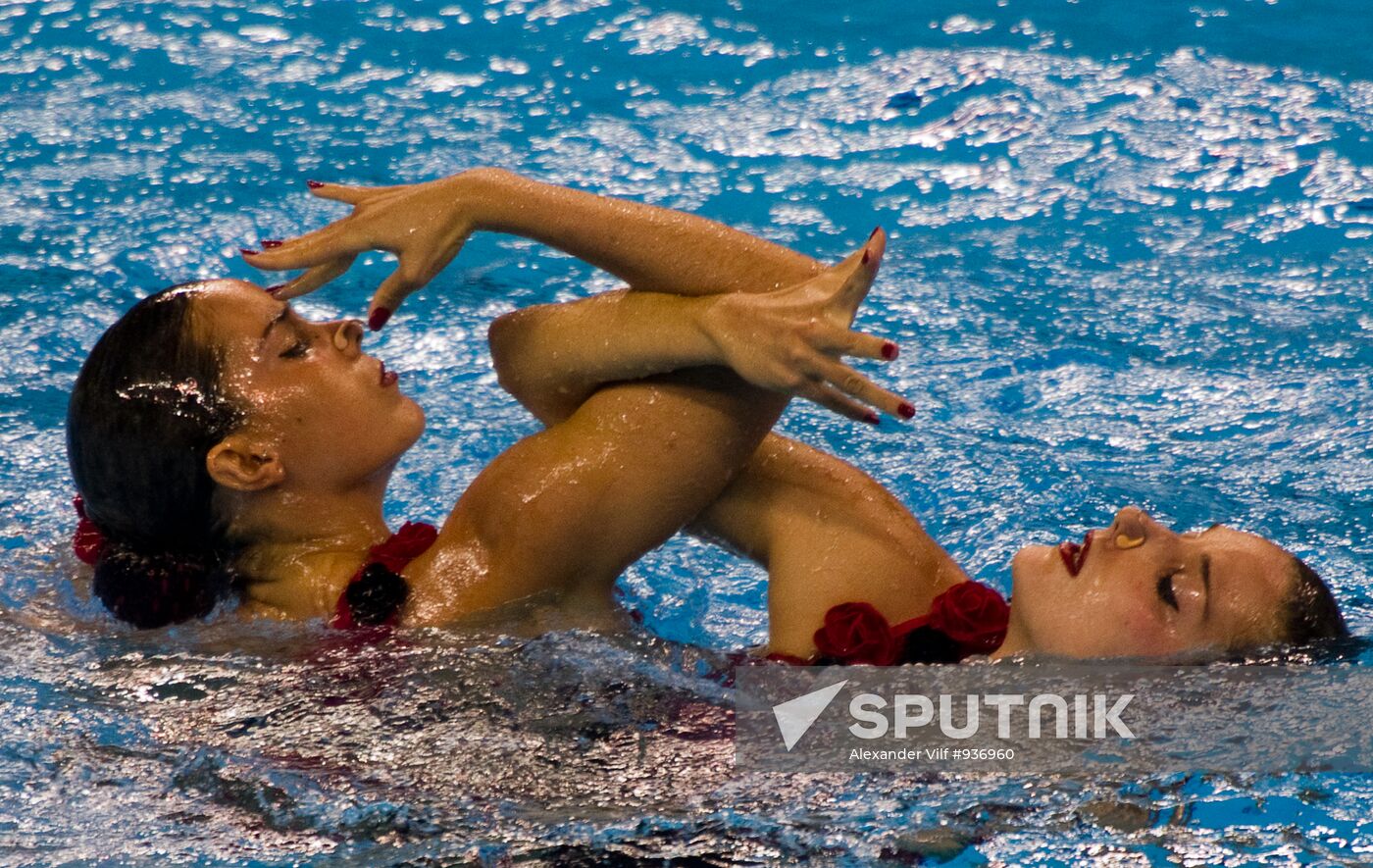 World Aquatics Championships. Seventh Day.