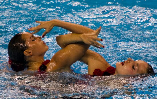 World Aquatics Championships. Seventh Day.