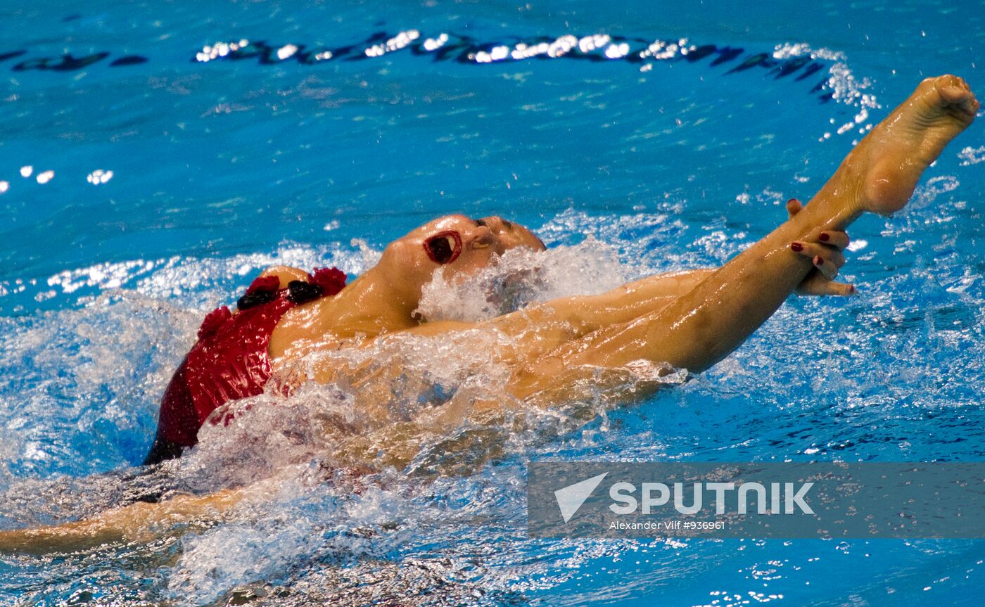 World Aquatics Championships. Seventh Day.
