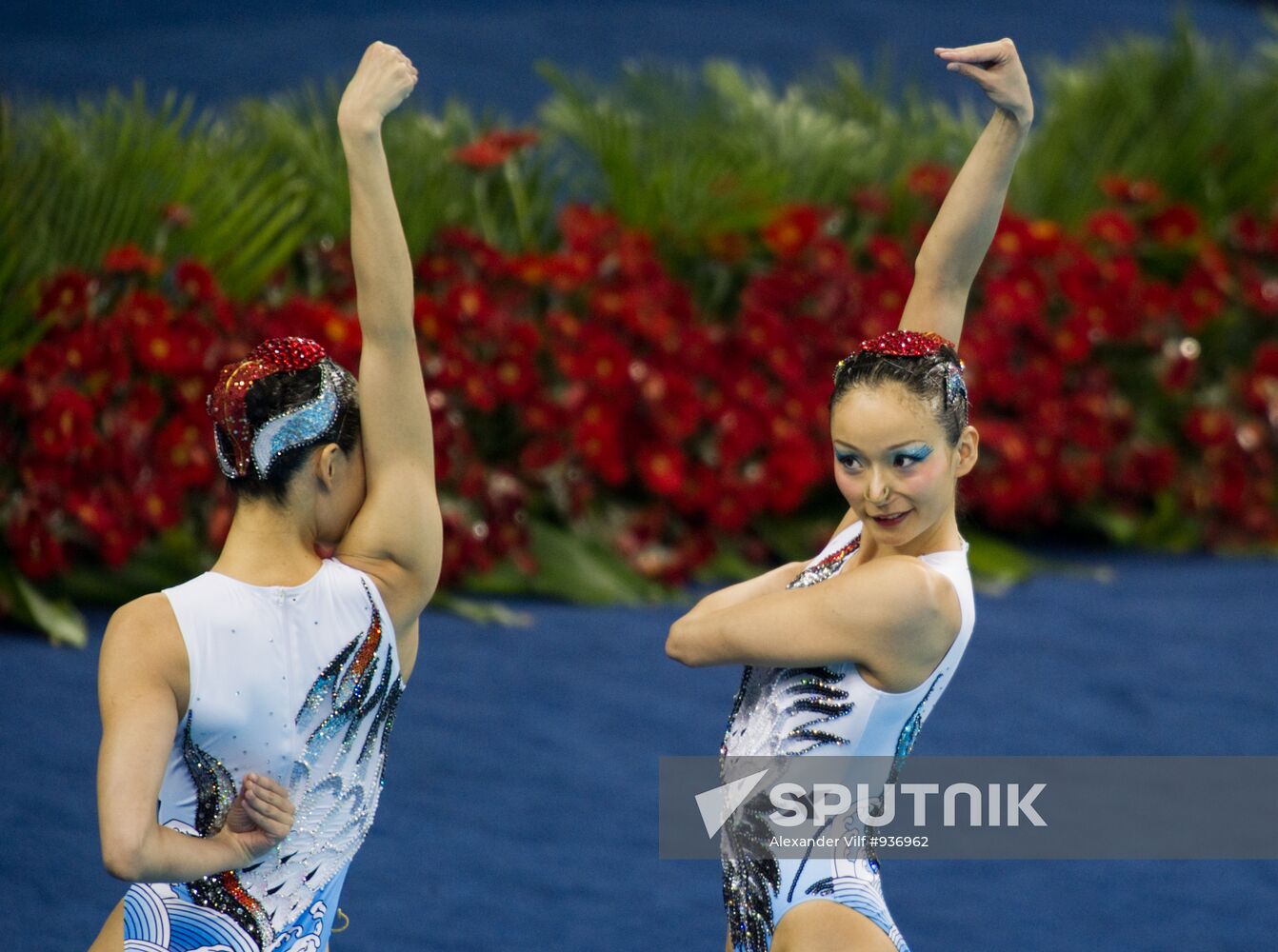 World Aquatics Championships. Seventh Day.