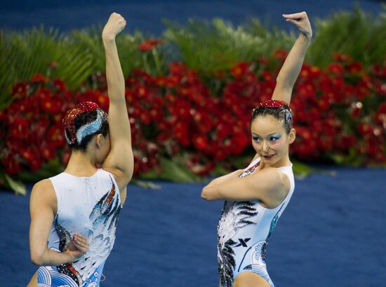 World Aquatics Championships. Seventh Day.
