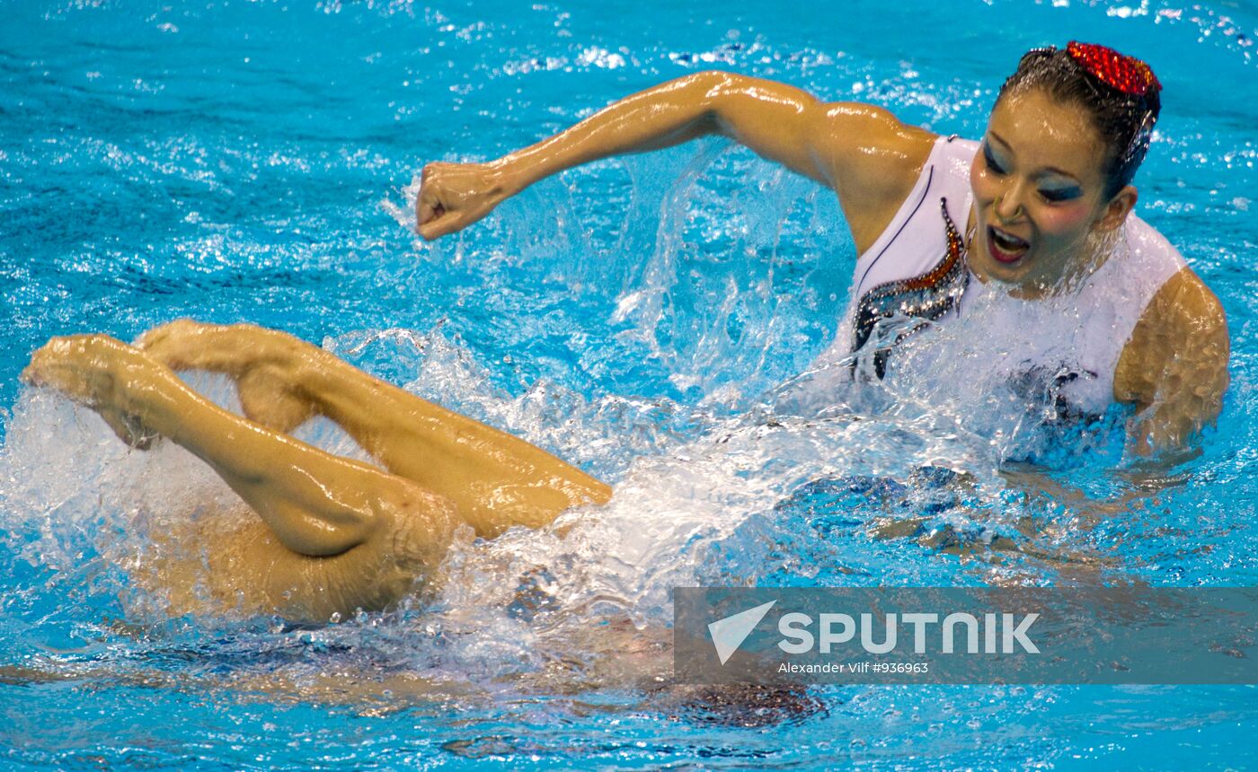 World Aquatics Championships. Seventh Day.