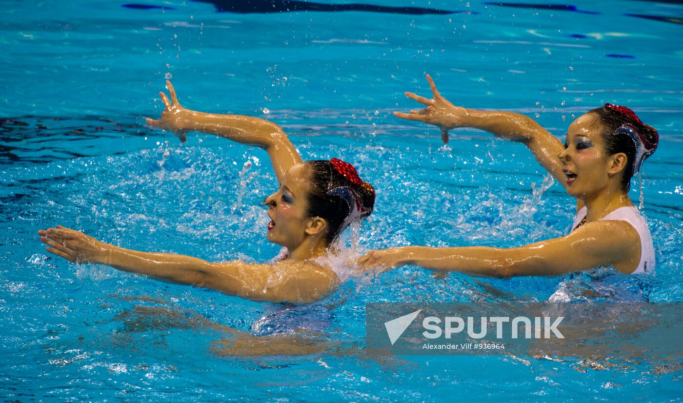World Aquatics Championships. Seventh Day.