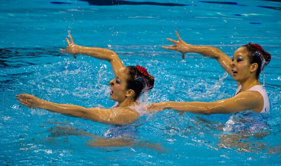 World Aquatics Championships. Seventh Day.