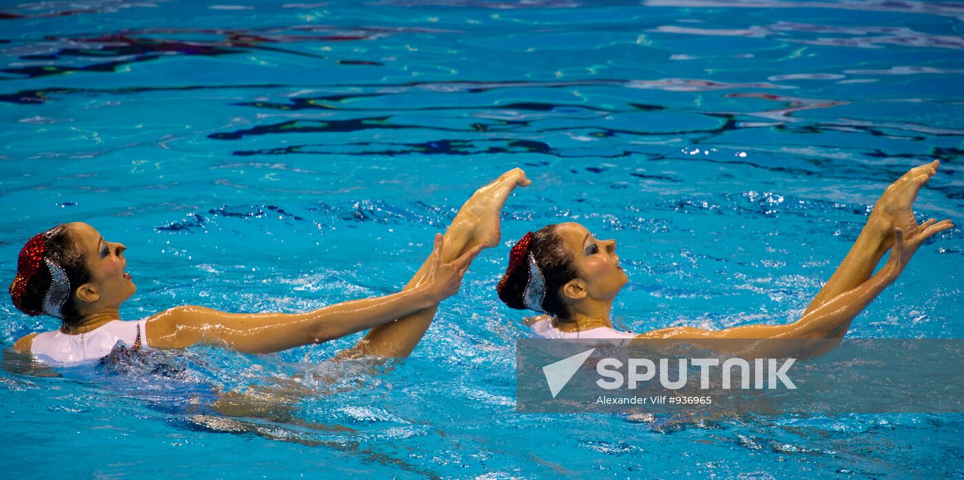 World Aquatics Championships. Seventh Day.