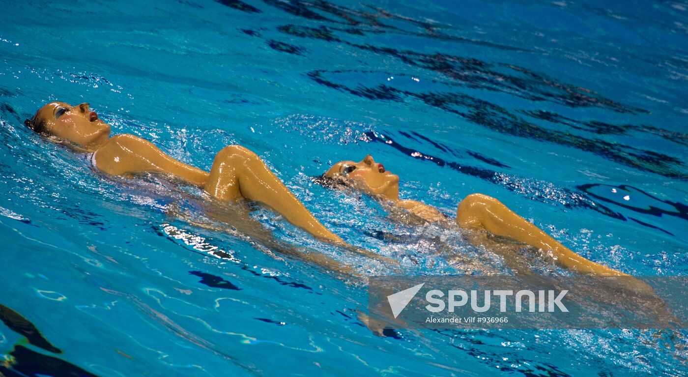 World Aquatics Championships. Seventh Day.