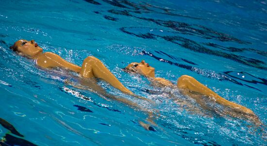 World Aquatics Championships. Seventh Day.