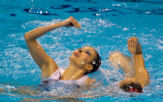 World Aquatics Championships. Seventh Day.