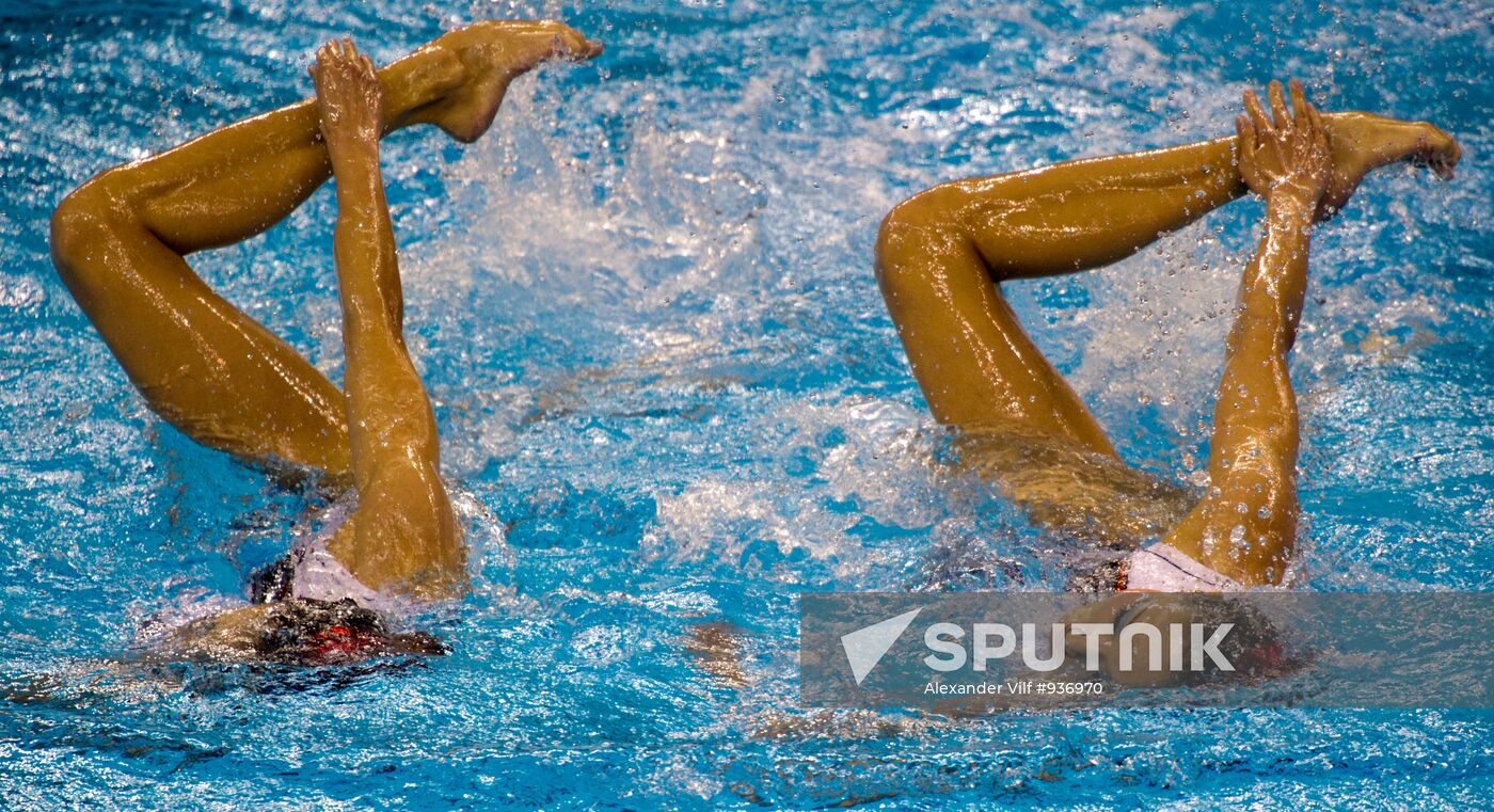 World Aquatics Championships. Seventh Day.