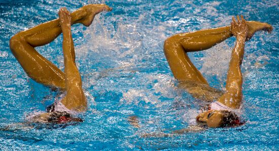 World Aquatics Championships. Seventh Day.