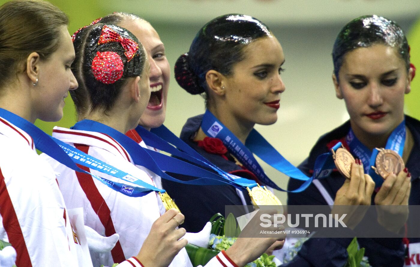 World Aquatics Championships. Seventh Day