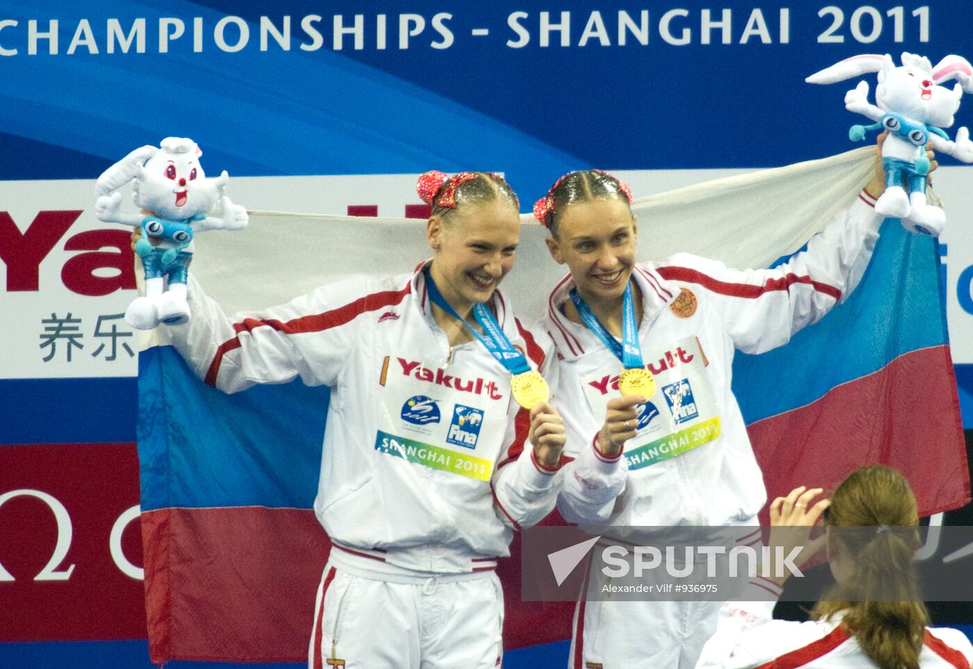 World Aquatics Championships. Seventh Day