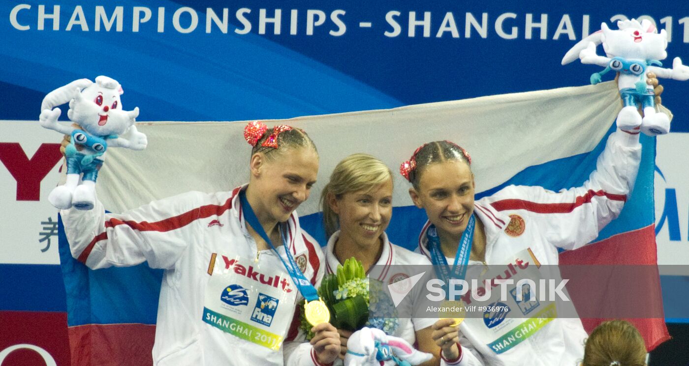 World Aquatics Championships. Seventh Day