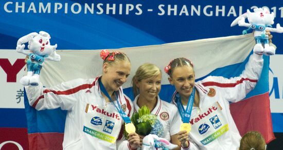 World Aquatics Championships. Seventh Day