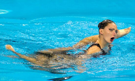 World Aquatics Championships. Day Seven
