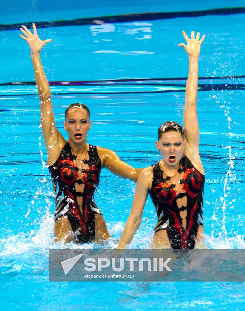 World Aquatics Championships. Day Seven