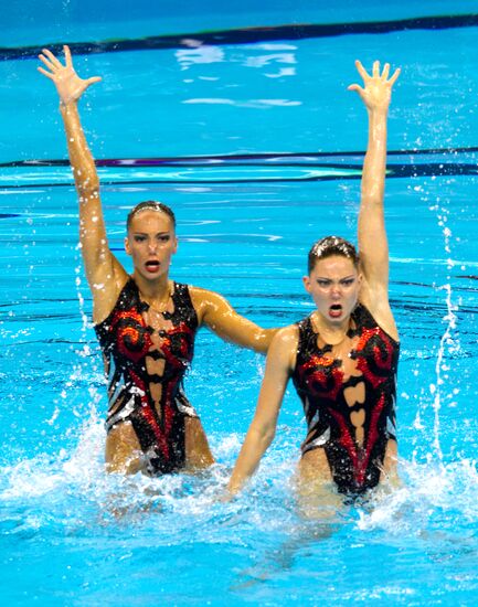 World Aquatics Championships. Day Seven