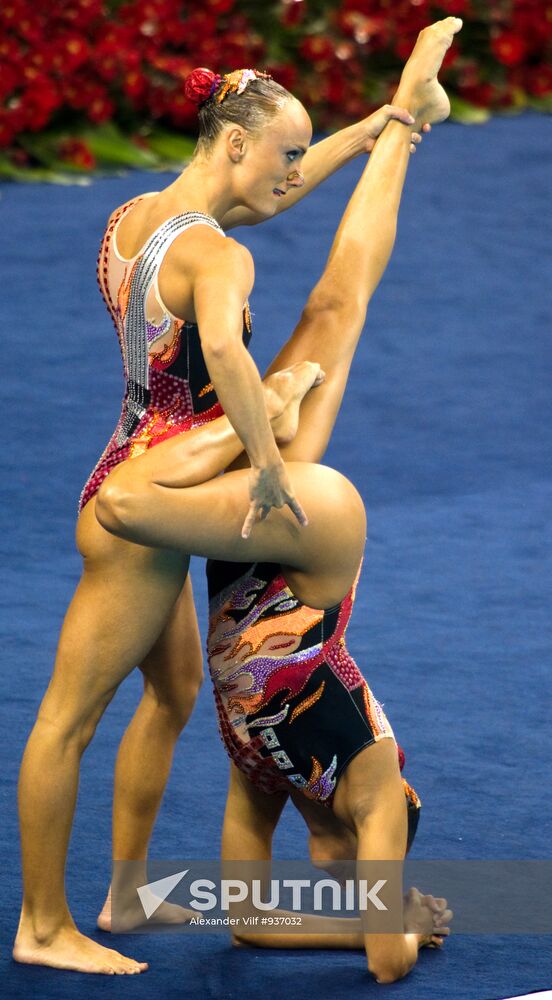 World Aquatics Championships. Day Seven