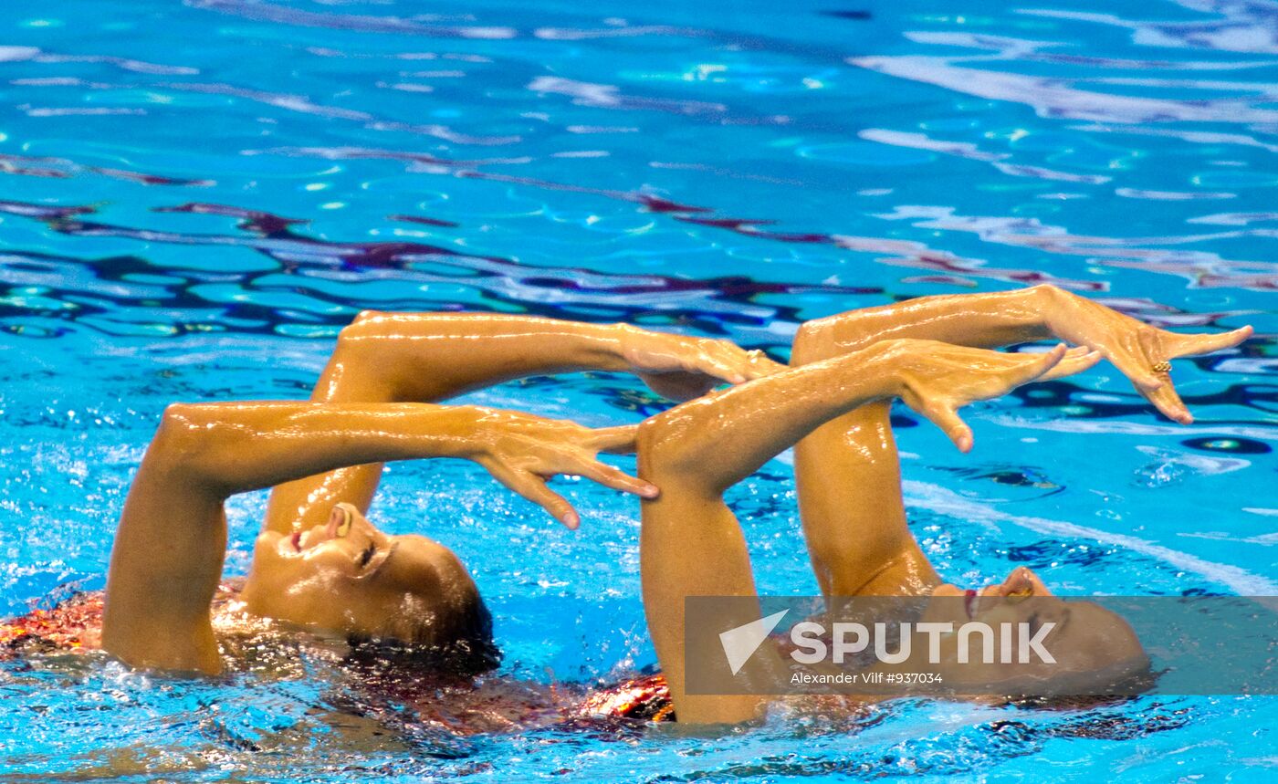 World Aquatics Championships. Day Seven