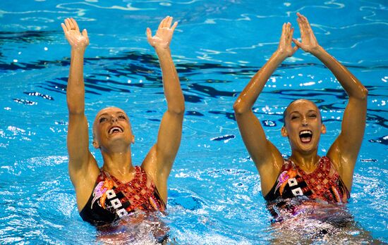 World Aquatics Championships. Day Seven
